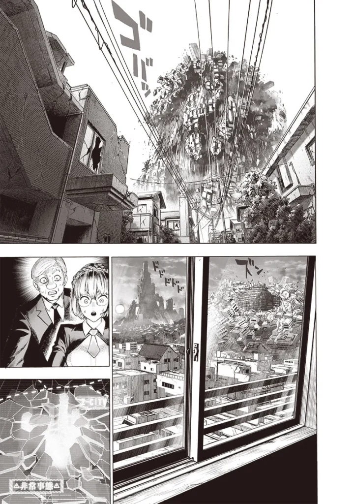 one punch man ch130 page14